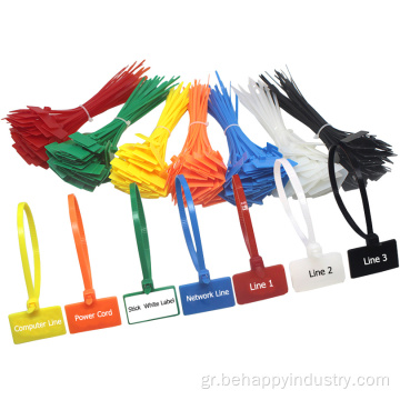 Nylon Cable Ties Ετικέτες ετικέτες πλαστικούς βρόχους βρόχους